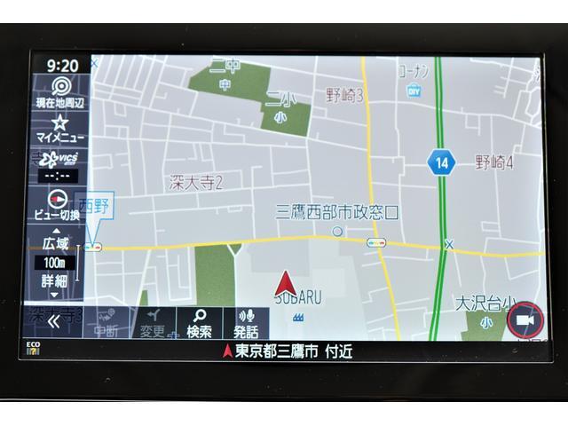 Subaru Forester 10