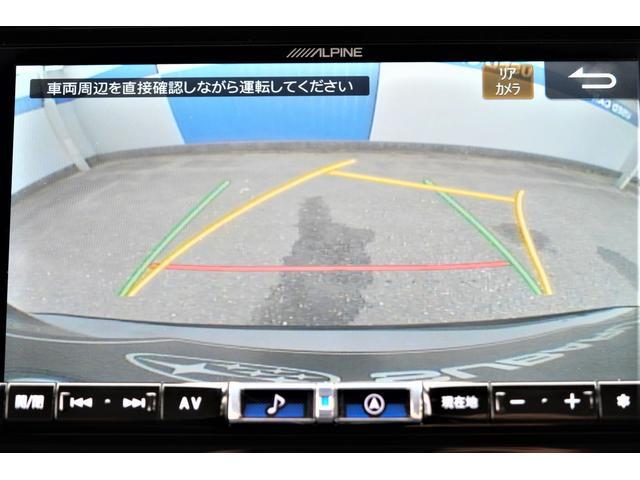 Subaru Forester 11