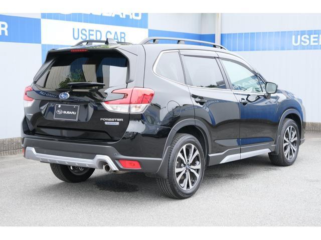 Subaru Forester 2
