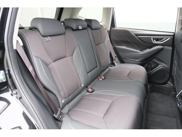 Subaru Forester 9
