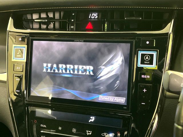 Toyota Harrier 4
