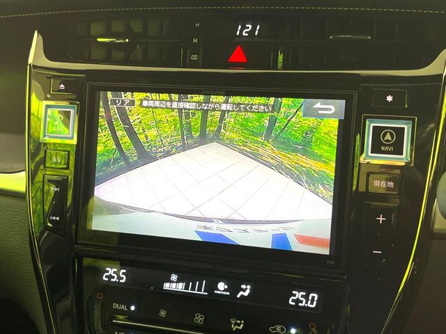 Toyota Harrier 5