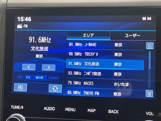 Subaru Forester 8