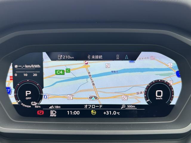 Audi Q4 Sportback e-tron 3