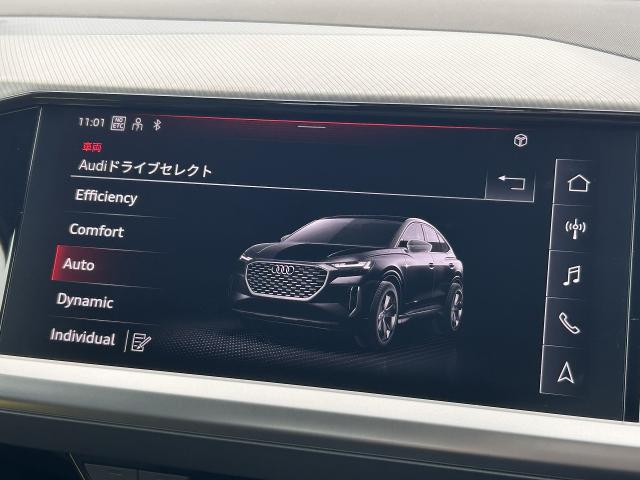 Audi Q4 Sportback e-tron 6