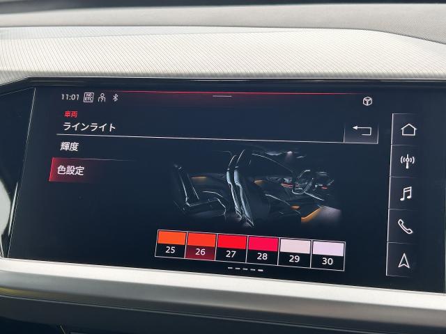Audi Q4 Sportback e-tron 7