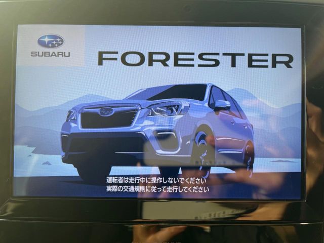 Subaru Forester 5
