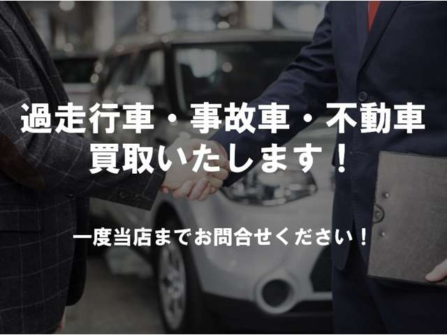 Nissan NV100 Clipper 4