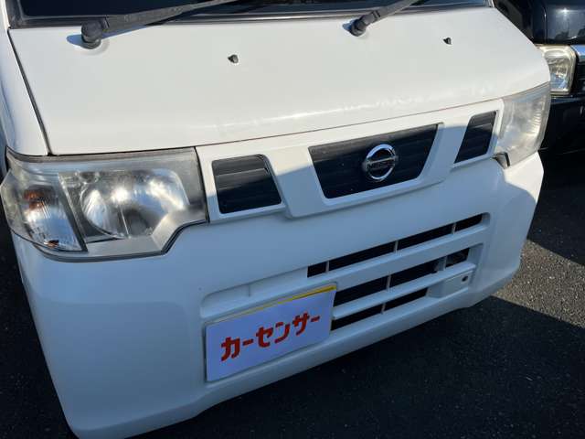 Nissan NV100 Clipper 5