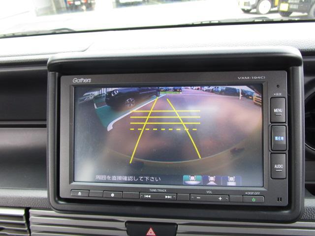 Honda N-VAN 4