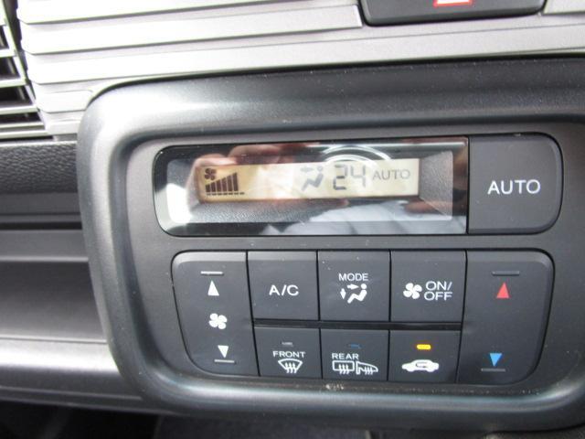 Honda N-VAN 5