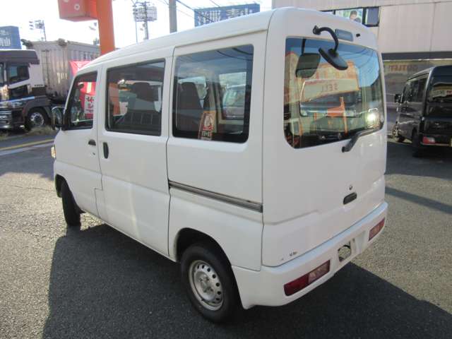 Mitsubishi Minicab Van 7