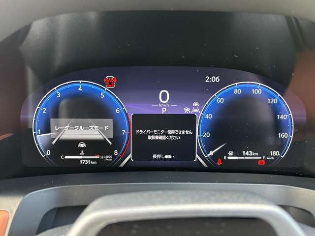 Toyota Vellfire 11