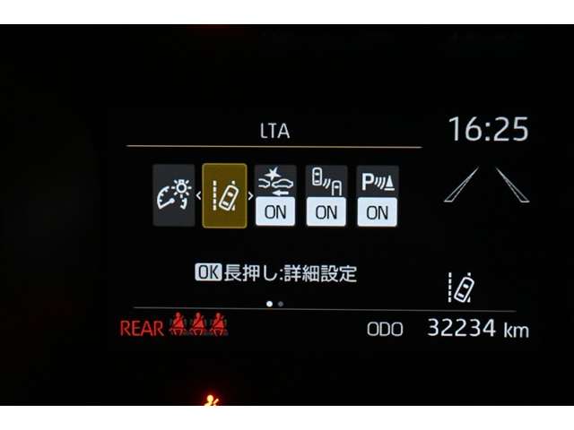 Toyota Yaris Cross 8