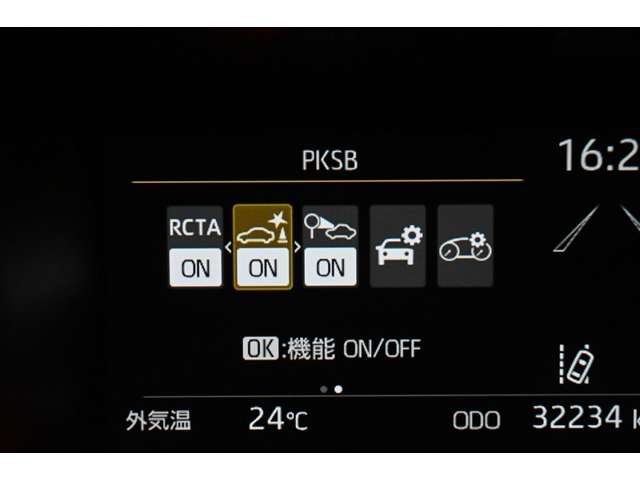 Toyota Yaris Cross 9