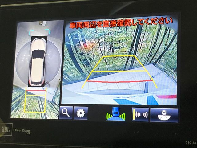 Toyota Harrier 7