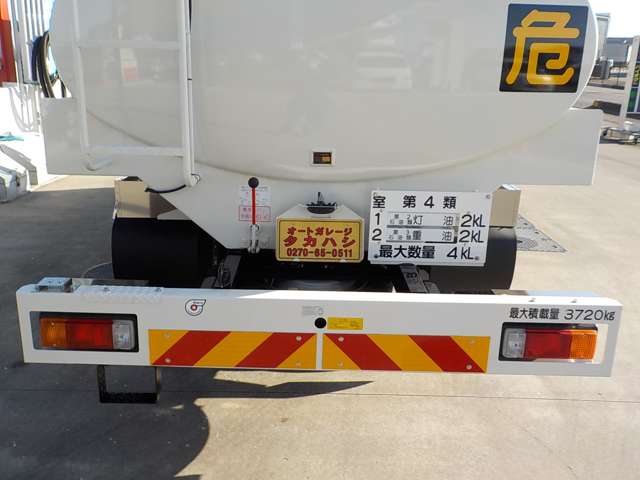 Hino Dutro 12