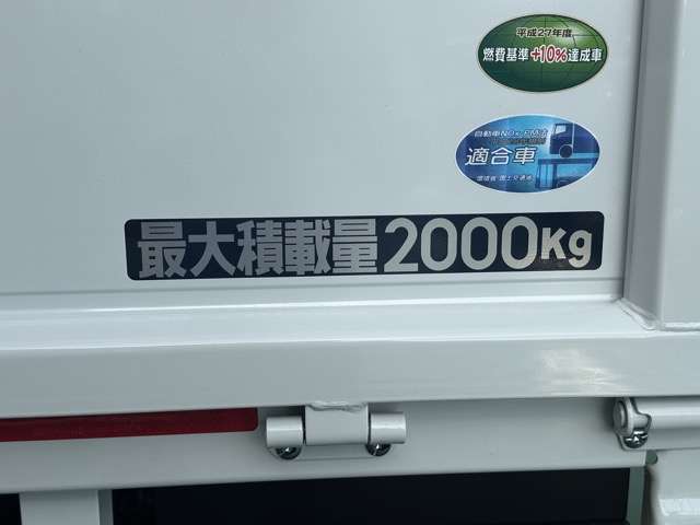Mitsubishi Fuso Canter 12