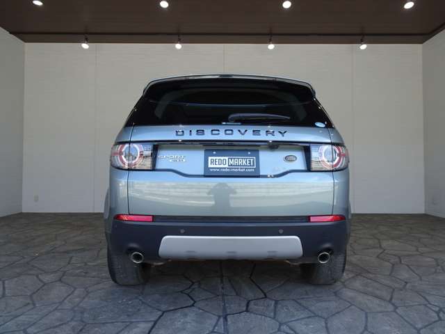 Land Rover Discovery Sport 12