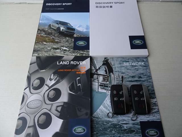 Land Rover Discovery Sport 6