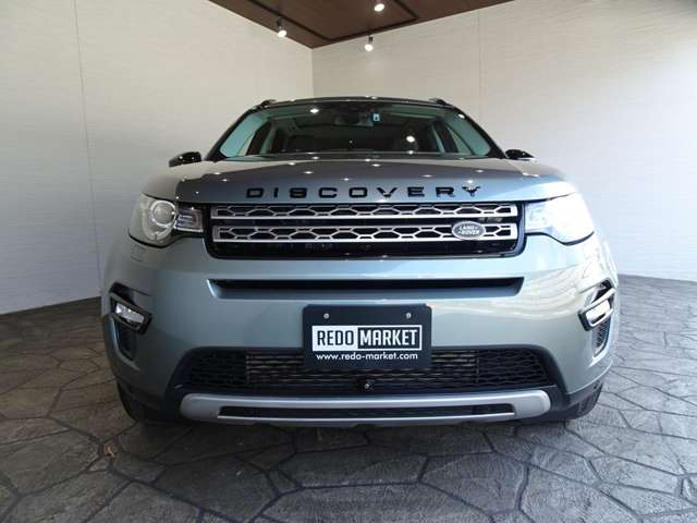 Land Rover Discovery Sport 7
