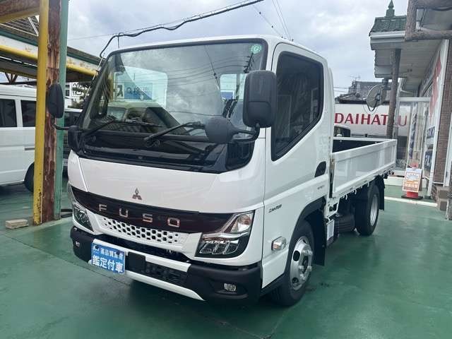 Mitsubishi Fuso Canter 3