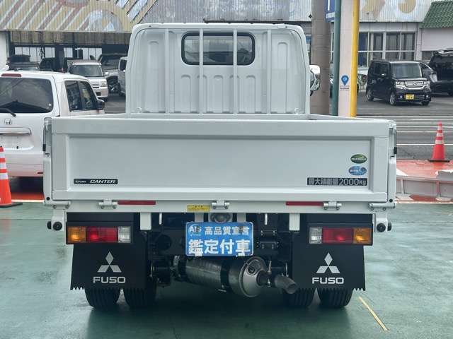 Mitsubishi Fuso Canter 9
