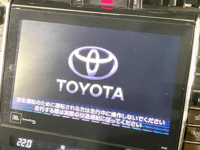Toyota Harrier 3