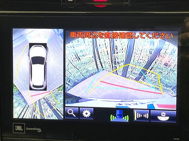 Toyota Harrier 4
