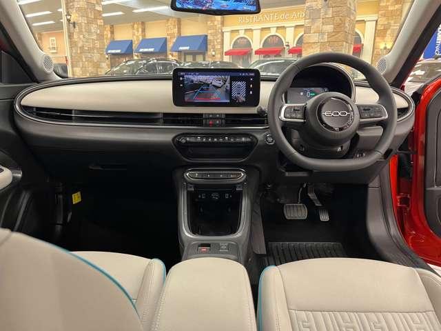Fiat 600e 3