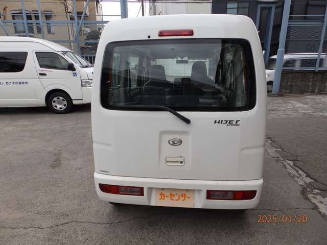 Daihatsu Hijet Cargo 8