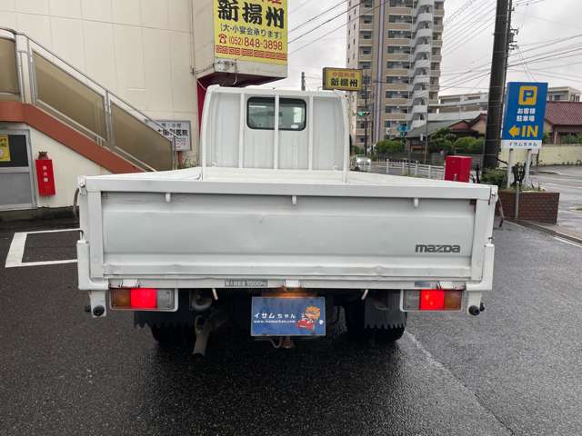 Mazda Titan Dash 11