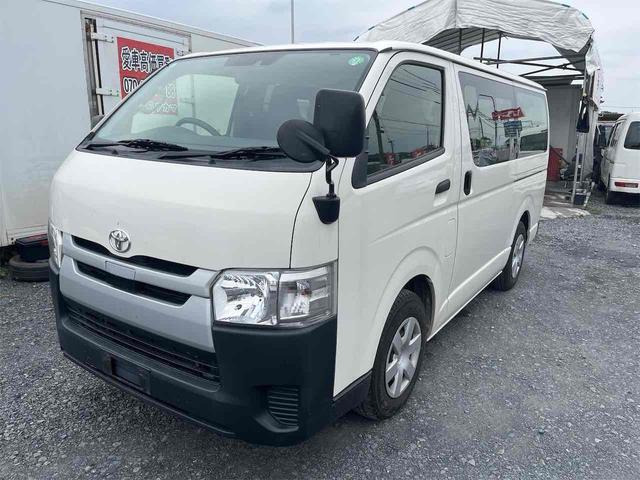 Toyota Hiace Van 2