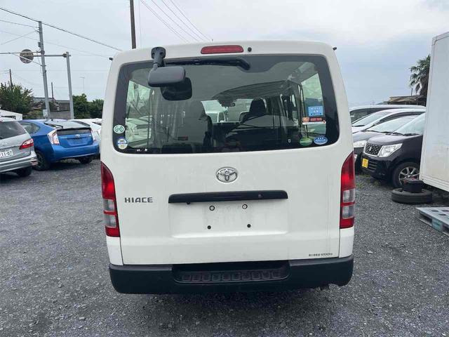 Toyota Hiace Van 4