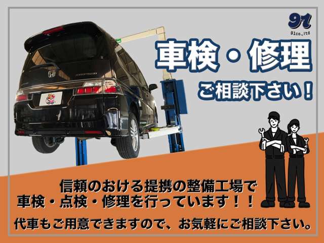 Toyota Voxy 11