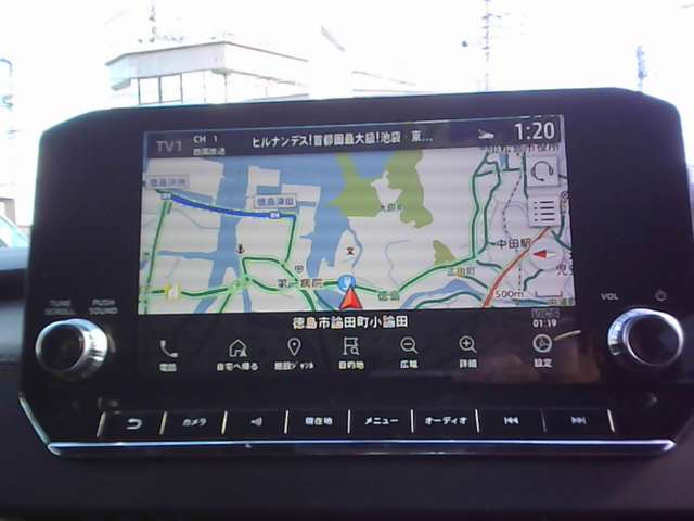 Mitsubishi Outlander 3