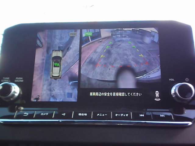 Mitsubishi Outlander 4