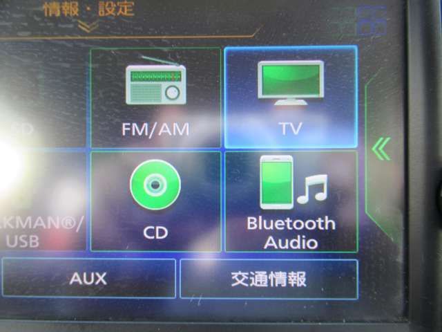 Mitsubishi eK X 11