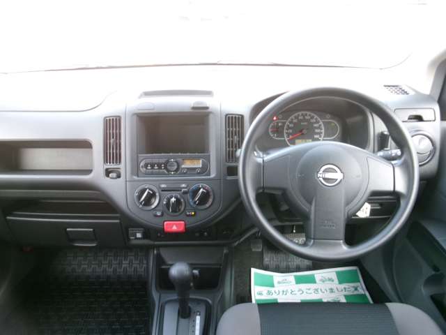 Nissan AD 3