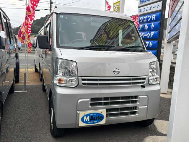 Nissan NV100 Clipper 7