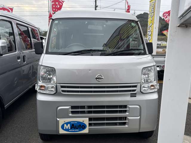 Nissan NV100 Clipper 8