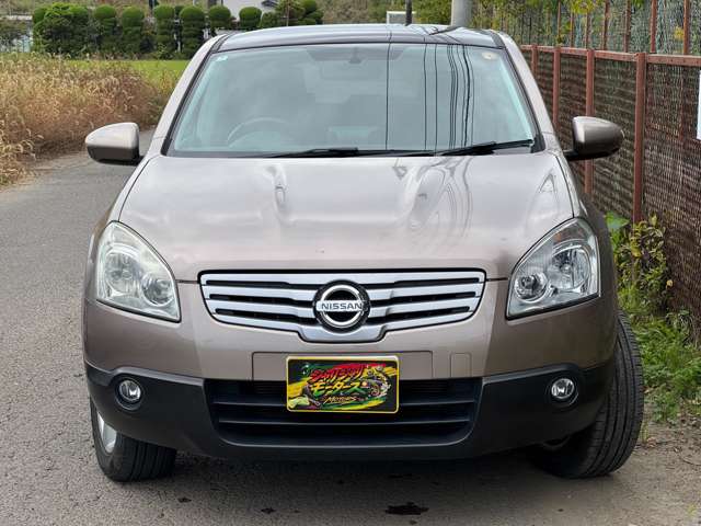 Nissan Dualis 4
