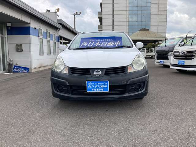 Nissan AD 7