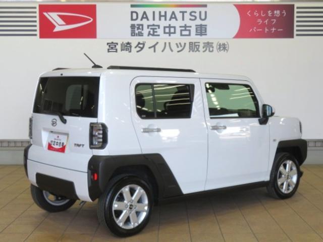 Daihatsu Taft 5