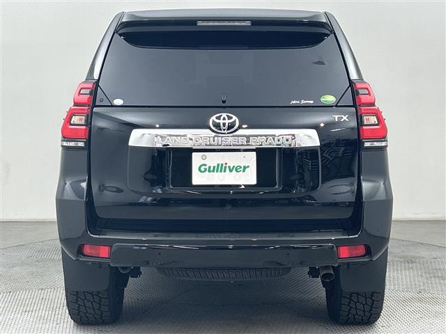 Toyota Land Cruiser Prado 8