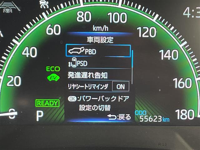 Toyota Noah 7
