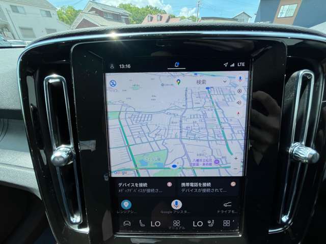 Volvo XC40リチャージ 11