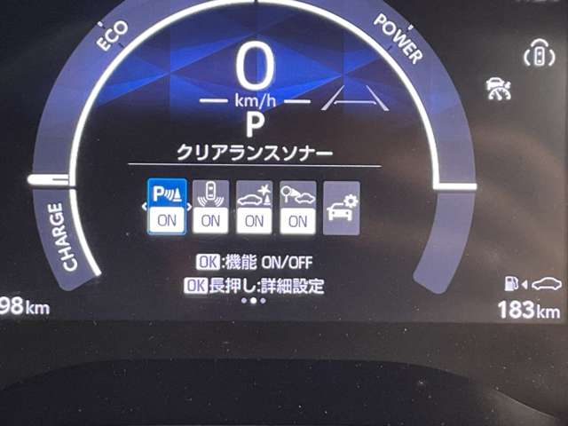 Toyota Sienta 8