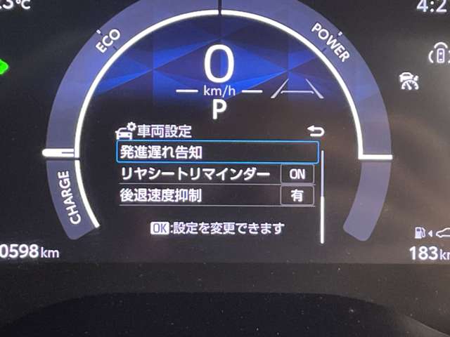 Toyota Sienta 9