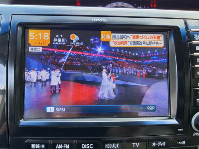 Toyota Estima 11